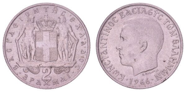GREECE 2 drachmai 1966 XF