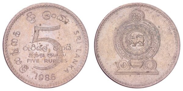 SRI LANKA 5 rupees 1986 VF