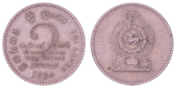 SRI LANKA 2 rupees 1984 VF