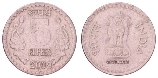 INDIA 5 rupees 2009 VF