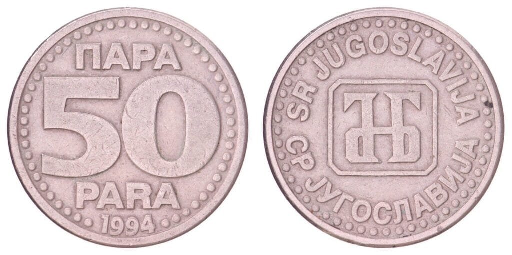 JUGOSLAVIJA 50 para 1994 VF
