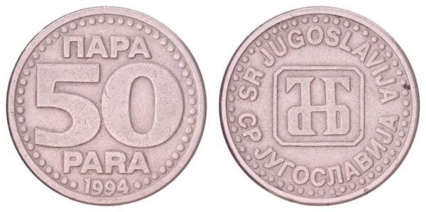 YUGOSLAVIA 50 para 1994 VF