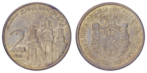 SERBIA 2 dinara 2016 XF