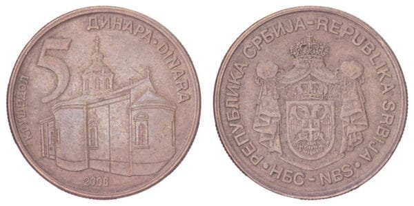 SERBIA 5 dinara 2006 VF