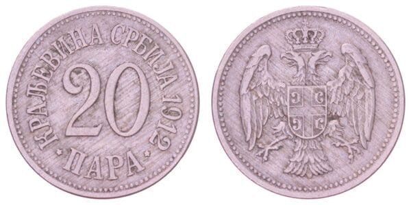 SERBIA 20 para 1912 VF