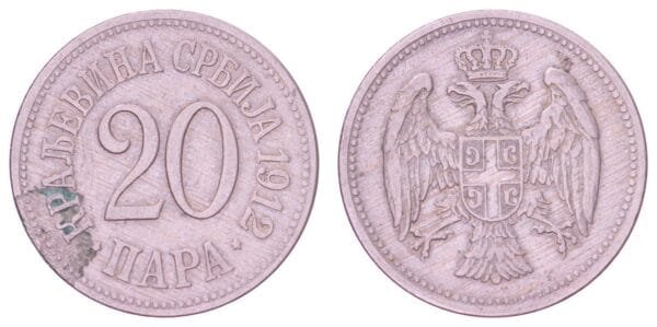 SERBIA 20 para 1912 F+