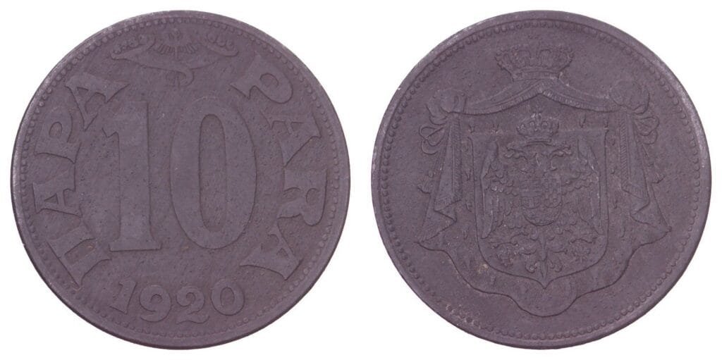 JUGOSLAVIJA 10 para 1920 VF