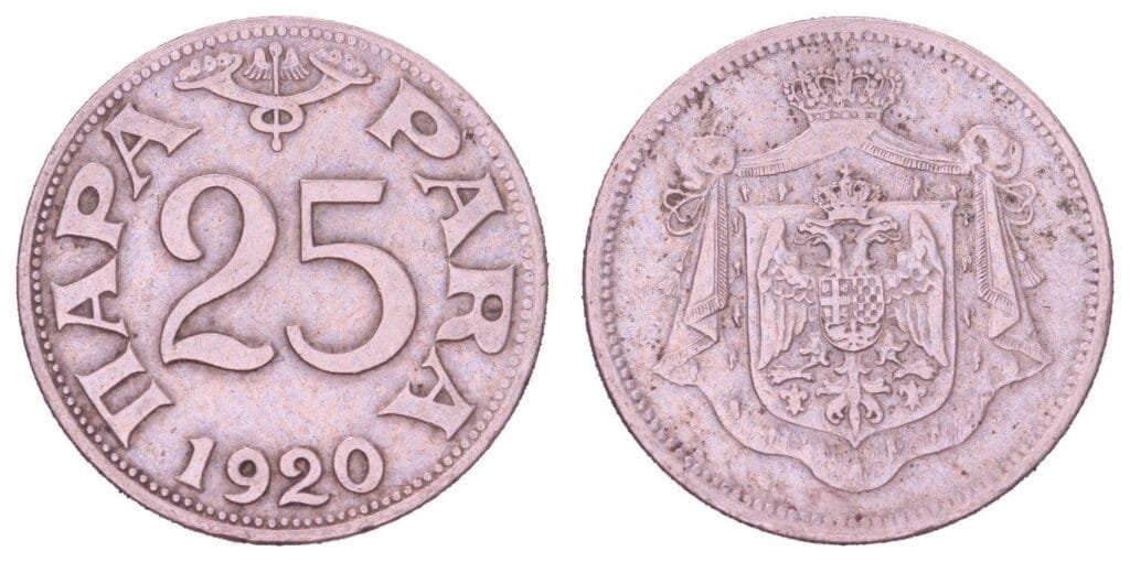 JUGOSLAVIJA 25 para 1920 VF