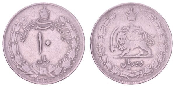 IRAN 10 rial 1966 VF