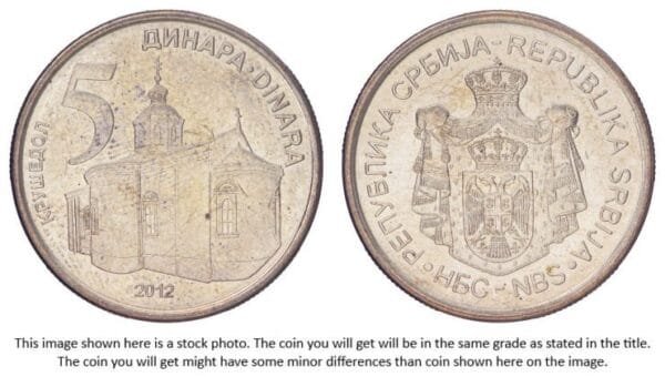 SERBIA 5 dinara 2012 XF