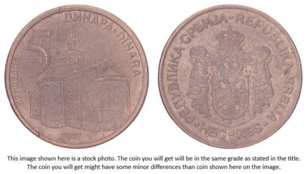 SERBIA 5 dinara 2007 VF