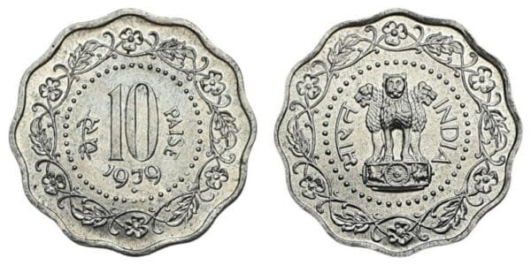 INDIA 10 paise 1979 XF