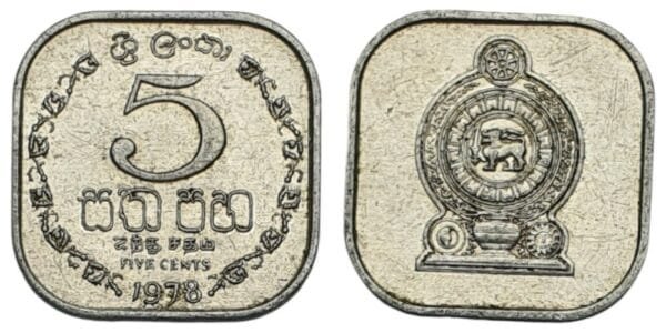SRI LANKA 5 cents 1978 VF+