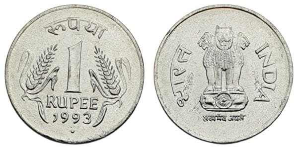 INDIA 1 rupee 1993 XF