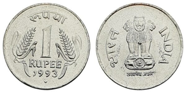 INDIA 1 rupee 1993 XF