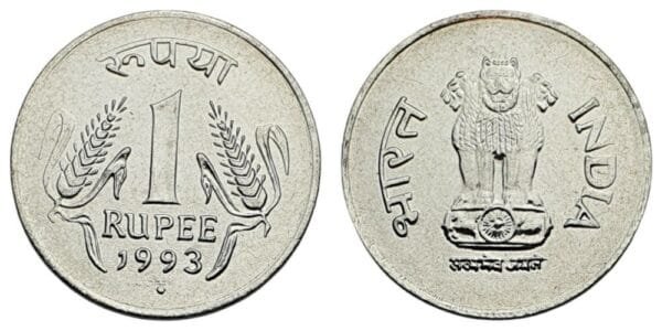 INDIA 1 rupee 1993 XF