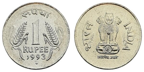 INDIA 1 rupee 1993 XF