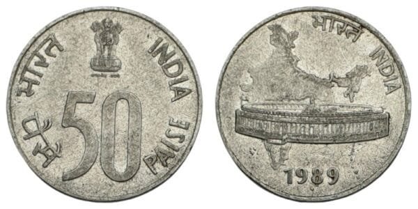 INDIA 50 paise 1989 VF