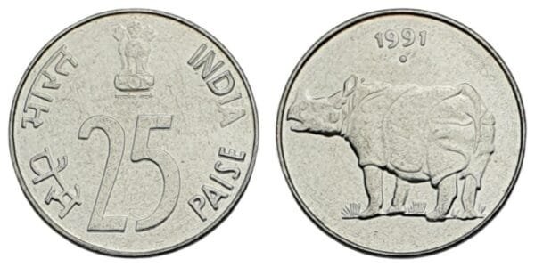 INDIA 25 paise 1991 XF