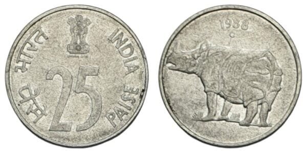 INDIA 25 paise 1988 VF