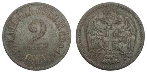 SERBIA 2 pare 1904 VF