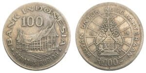 INDONESIA 100 rupiah 1978 / Forestry for Prosperity / VF