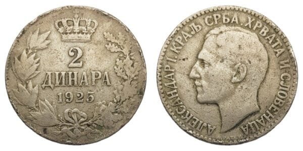 YUGOSLAVIA 2 dinara 1925 / Brussels mint / F+