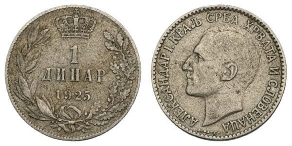 YUGOSLAVIA 1 dinar 1925 / Brussels mint / VF