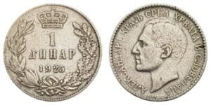 YUGOSLAVIA 1 dinar 1925 / Brussels mint / VF