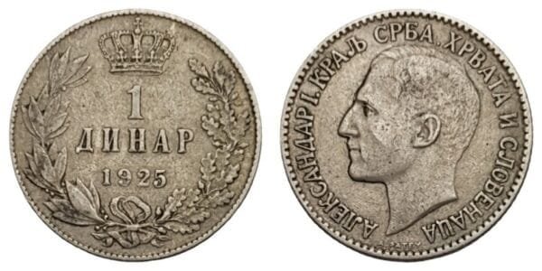 YUGOSLAVIA 1 dinar 1925 / Brussels mint / VF