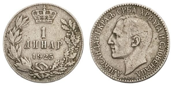 YUGOSLAVIA 1 dinar 1925 / Brussels mint / VF