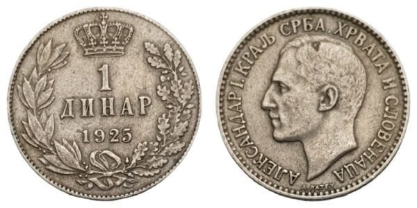 YUGOSLAVIA 1 dinar 1925 / Brussels mint / VF