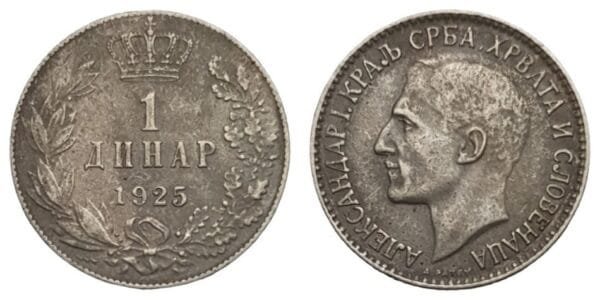 YUGOSLAVIA 1 dinar 1925 / Poissy mint / VF-