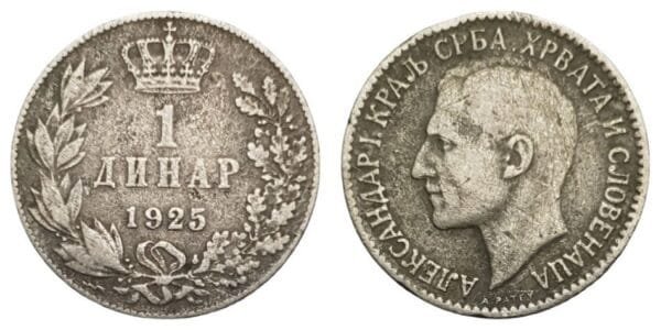 YUGOSLAVIA 1 dinar 1925 / Poissy mint / VF-