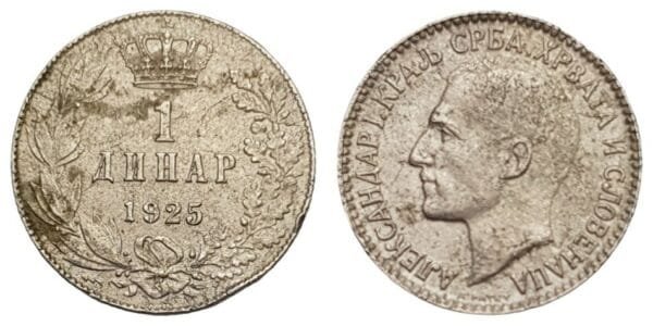 YUGOSLAVIA 1 dinar 1925 / Poissy mint / VF-