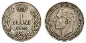 YUGOSLAVIA 1 dinar 1925 / Poissy mint / VF