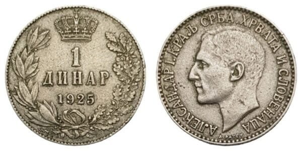 YUGOSLAVIA 1 dinar 1925 / Poissy mint / VF