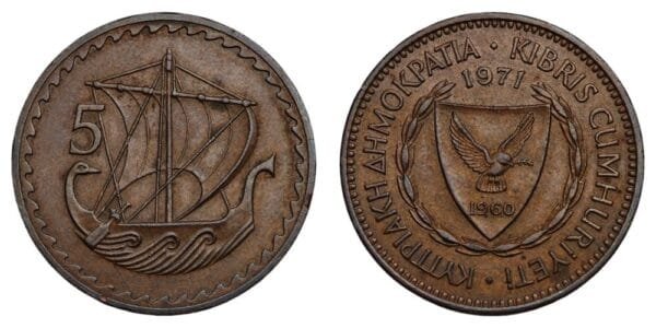 CYPRUS 5 mils 1971 VF