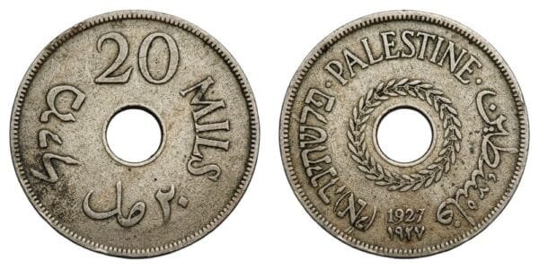 PALESTINE 20 mils 1927 VF