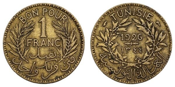 TUNISIA 1 franc 1926 / French protectorate / VF