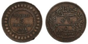 TUNISIA 5 centimes 1914A / French protectorate / VF-
