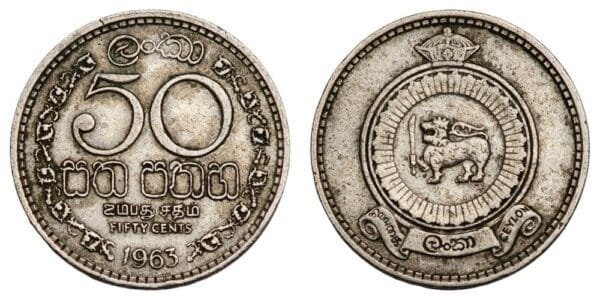 CEYLON 50 cents 1963 VF