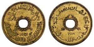 LEBANON 2 1/2 piastres 1955 VF