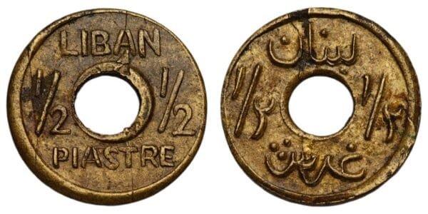 LEBANON 1/2 piastre ND(1941) VF