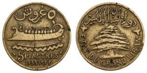 LEBANON 5 piastres 1933 VF-