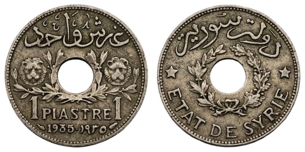 SYRIA 1 piastre 1935 VF