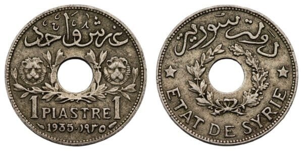 SYRIA 1 piastre 1935 VF