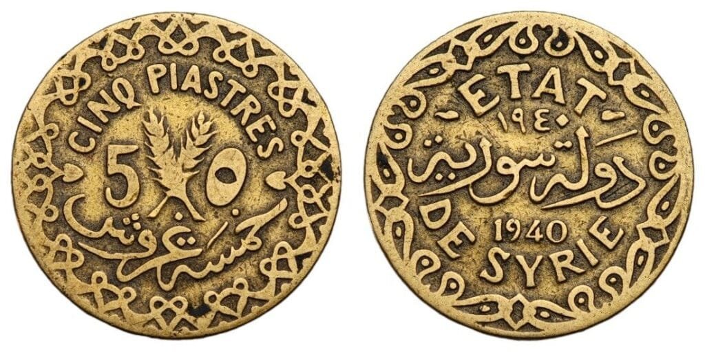 SYRIA 5 piastres 1940 VF