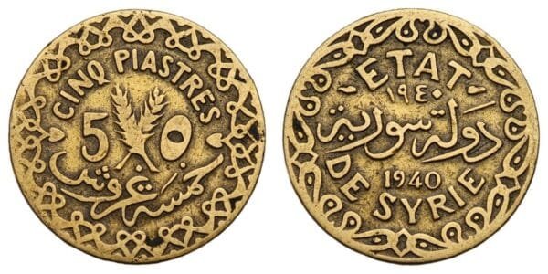 SYRIA 5 piastres 1940 VF