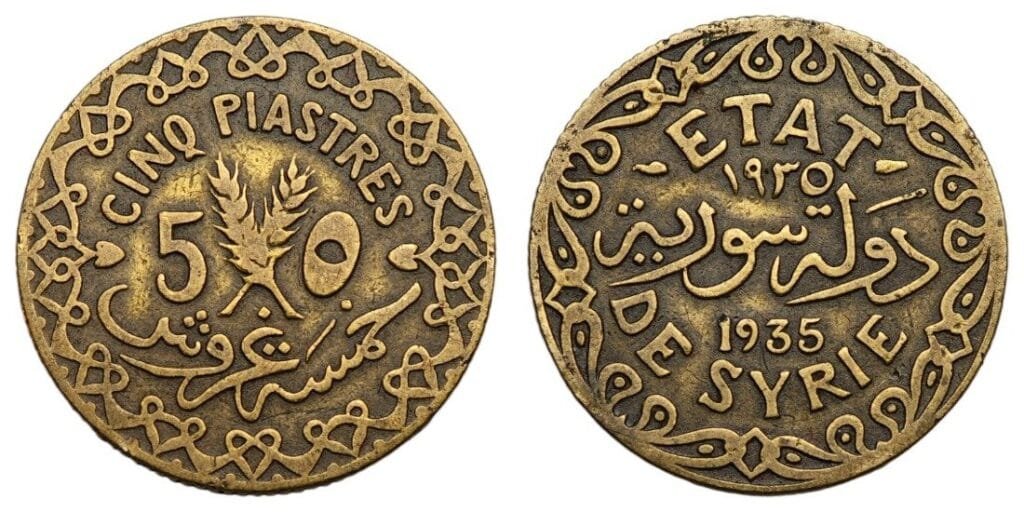 SYRIA 5 piastres 1935 VF